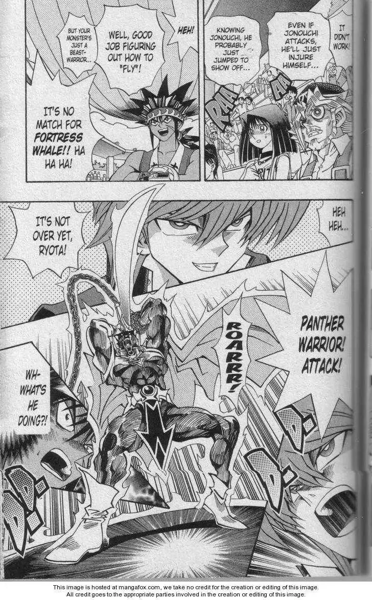 Yu-Gi-Oh! Duelist Chapter 123 3